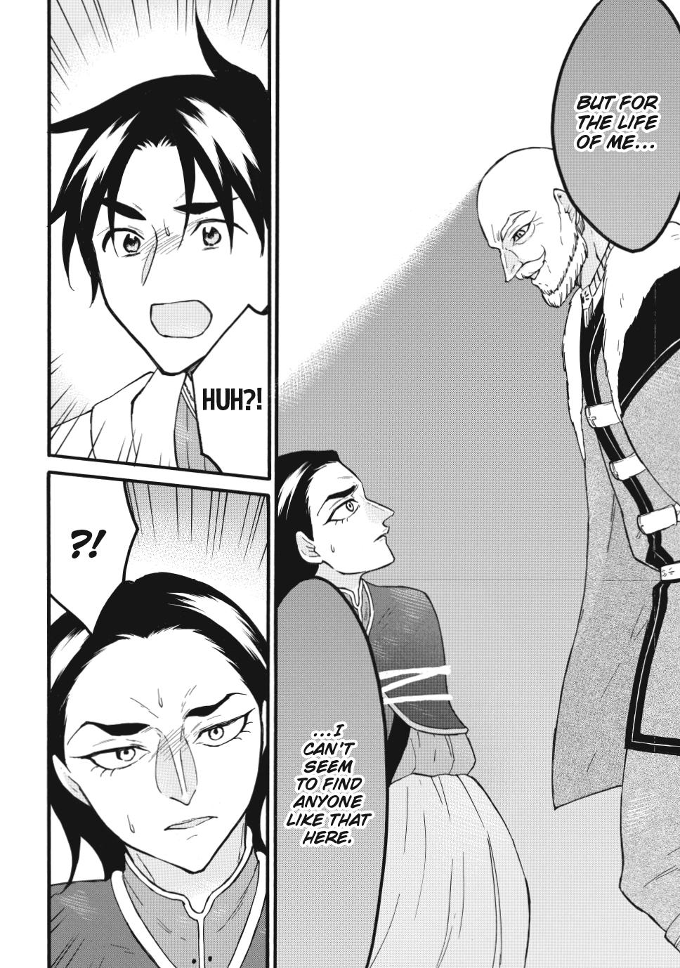 Level 1 Dakedo Unique Skill de Saikyou desu Chapter 64 28